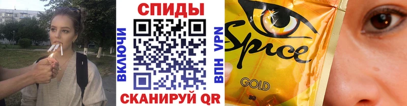 БУТИРАТ бутандиол  Нурлат 