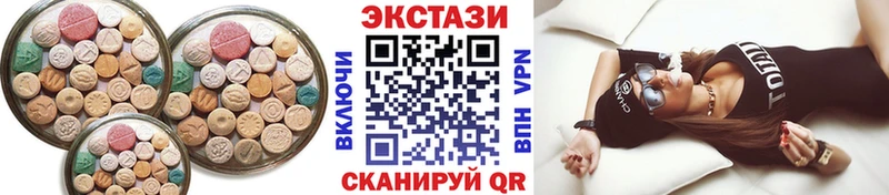 Экстази Дубай  Нурлат 