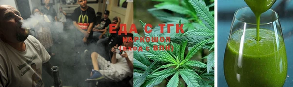 меф Алексеевка