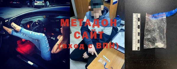 кокаин Алзамай