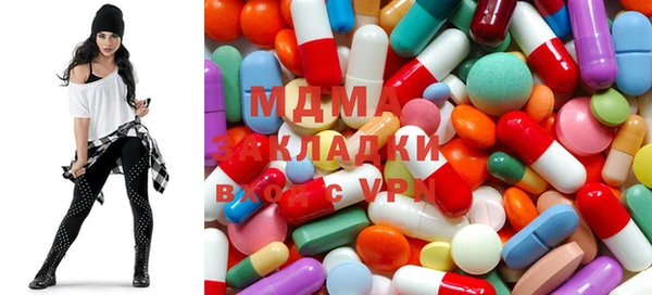 меф Алексеевка
