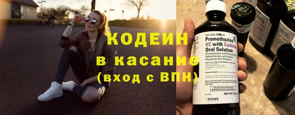 кокаин Алзамай