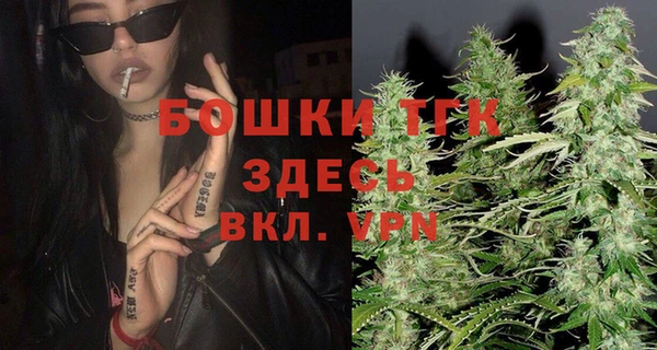 меф Алексеевка