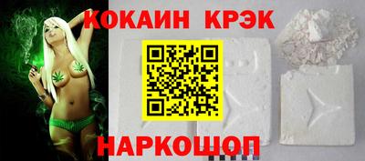 mdma Канаш