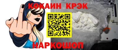 альфа пвп Камышлов