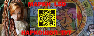 mdma Канаш