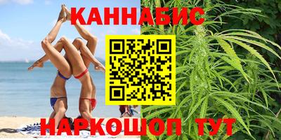 альфа пвп Камышлов