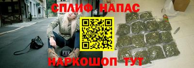 mdma Канаш