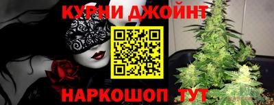 альфа пвп Камышлов