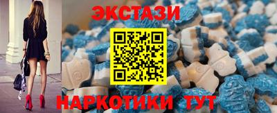 альфа пвп Кандалакша
