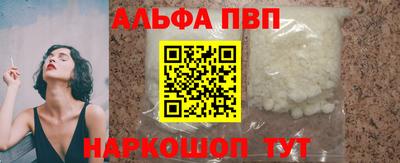 mdma Канаш