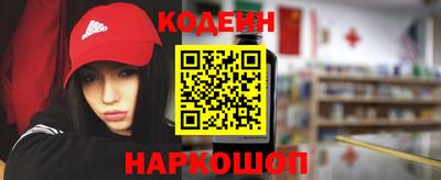 mdma Канаш