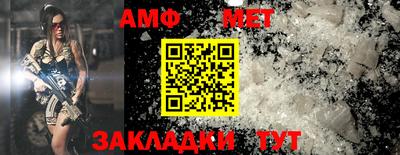 mdma Канаш