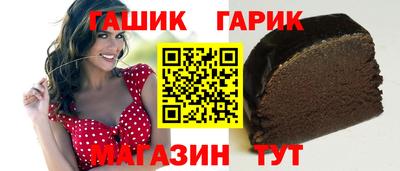 альфа пвп Кандалакша