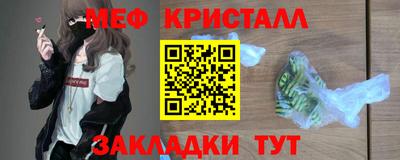 прущий лед Тверь