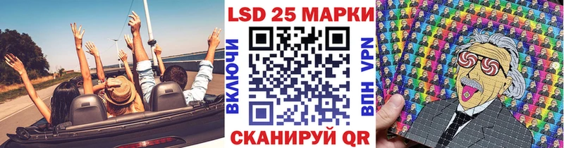 Марки NBOMe 1500мкг  где купить наркотик  omg   Нурлат 