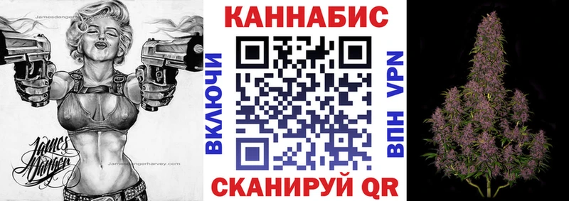 купить наркотики сайты  Нурлат  Конопля OG Kush 